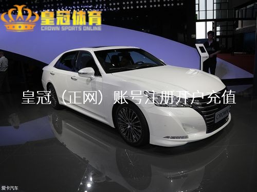 新皇冠2023款suv